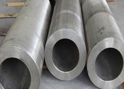 Forged Stainless Steel Hollow Bar