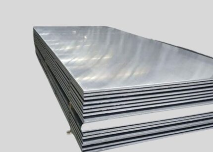 EN 10028 P460L