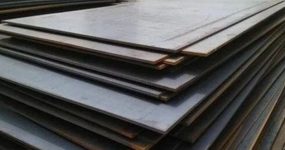 ASTM A516 Grade 65 (A516 GR. 65)